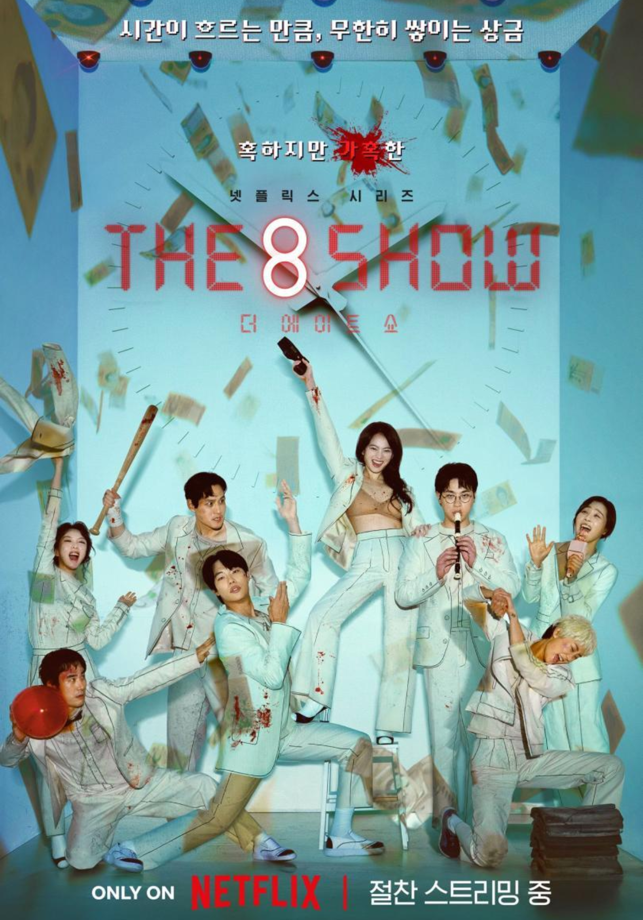 K-Dramas & J-Dramas