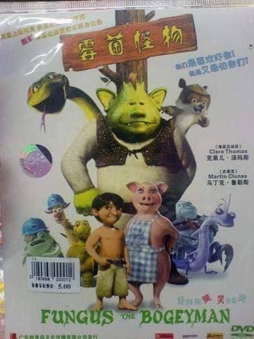 Shrek