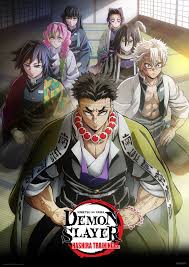 Hashira Training Arc