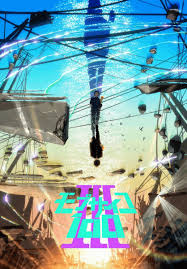mob psycho 100 season 3