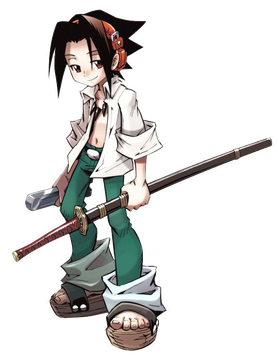 Asakura, You