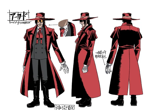 Best Anime Character Design?