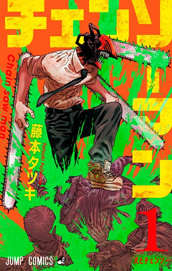 Chainsawman