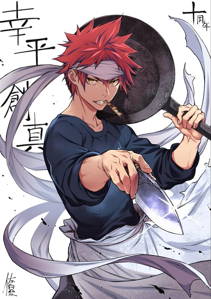yukihira soma