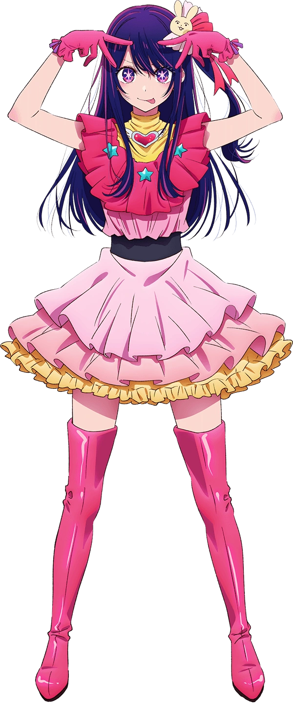 Ai Hoshino