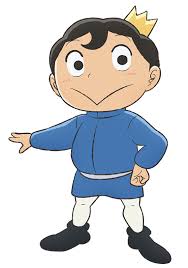 Bojji