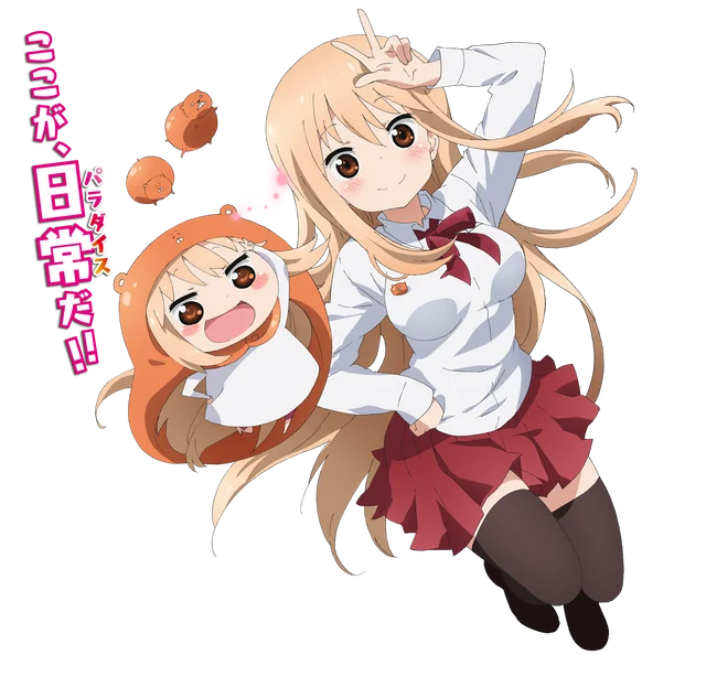 Umaru Chan