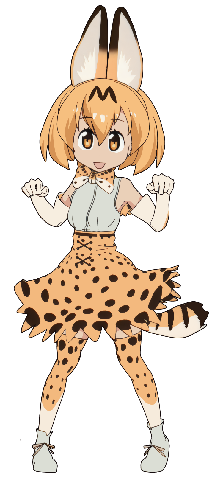 Serval
