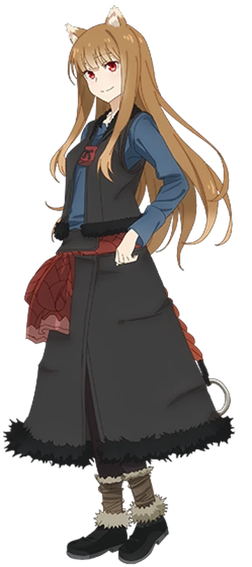 Holo