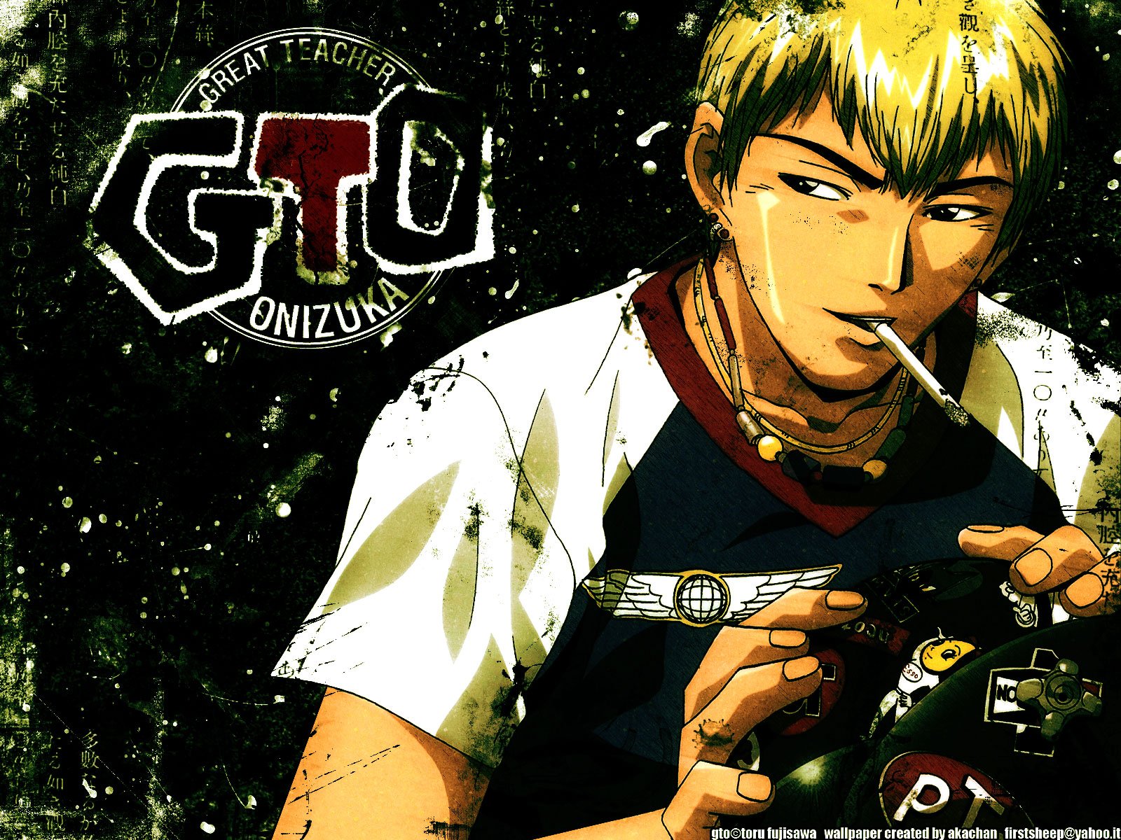eikichi onizuka