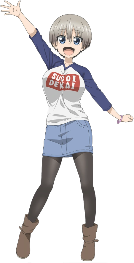 Hana Uzaki