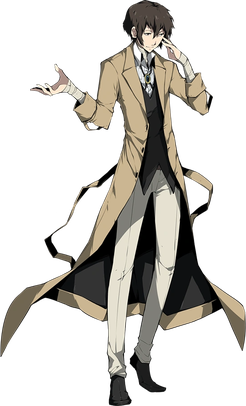 dazai