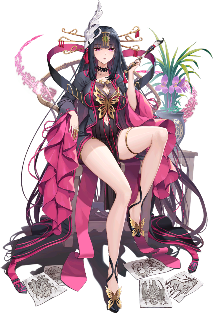 Nahkwol