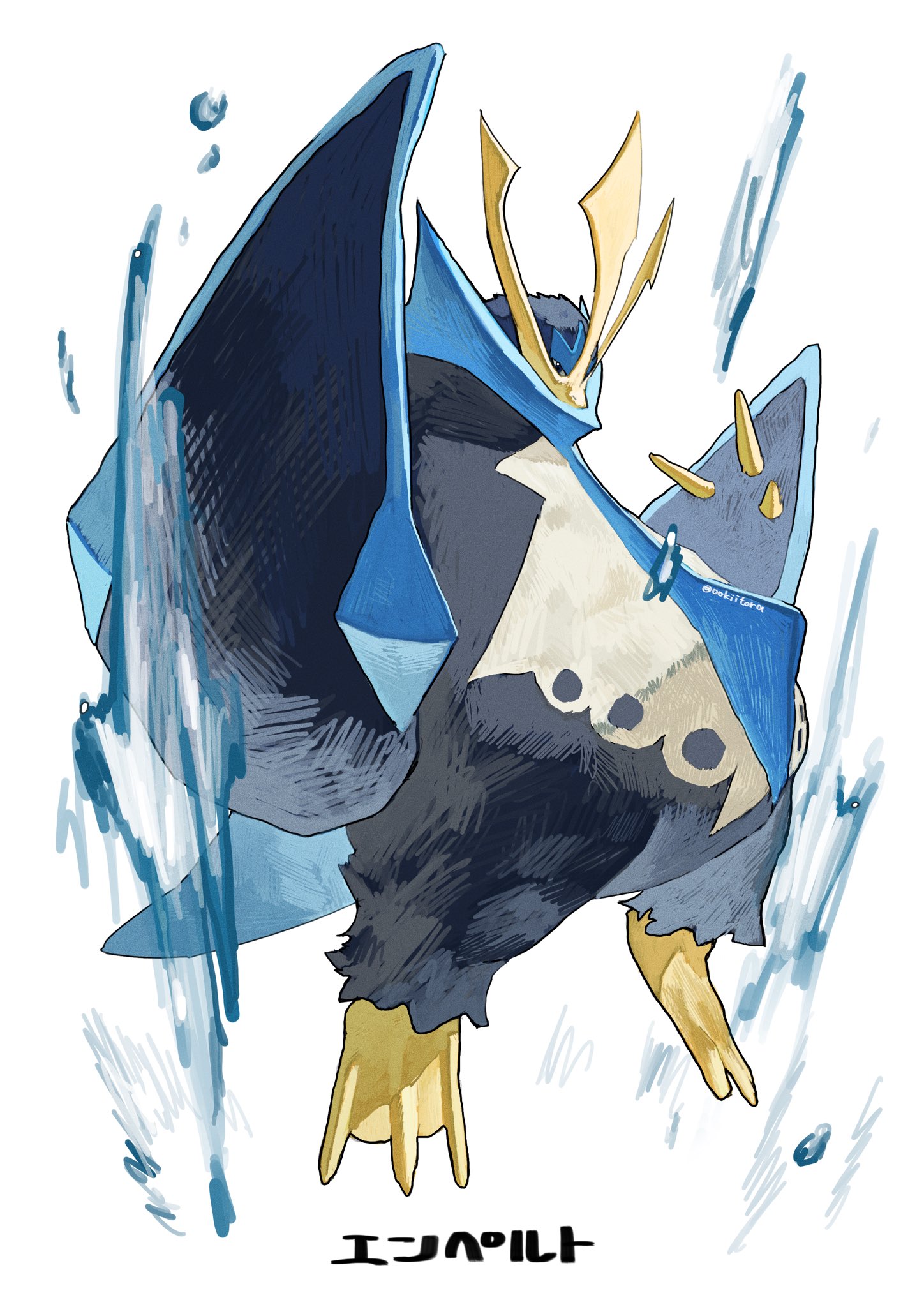 Empoleon