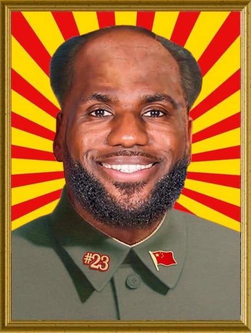 Chinese LeBron James