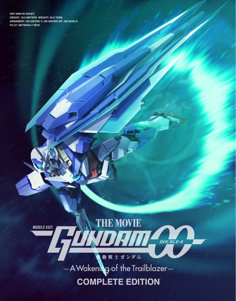 Mobile Suit Gundam 00 The Movie A Wakening Of The Trailblazer