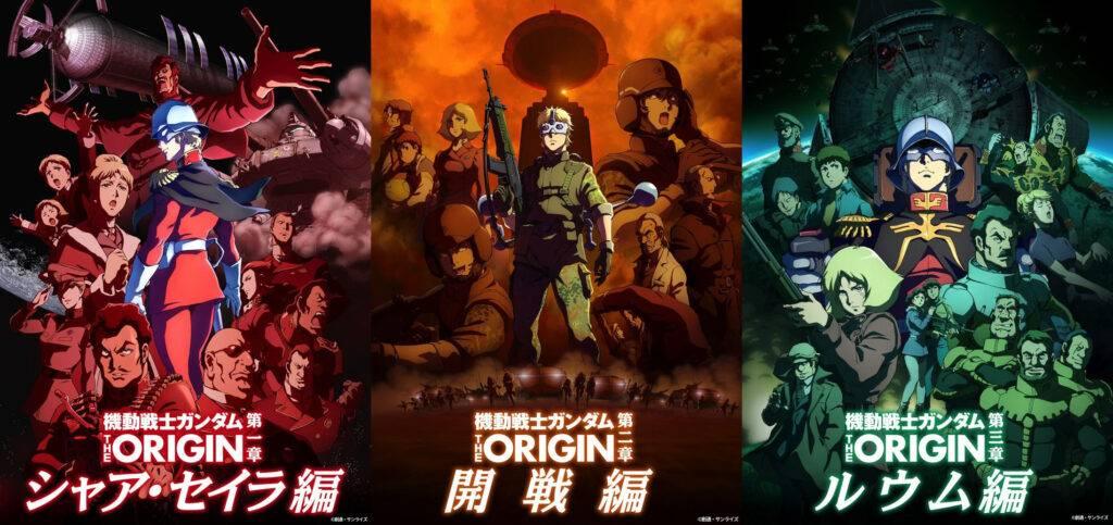 ALL GUNDAM SERIES.mp4!!!