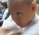 ไอเหี้ย