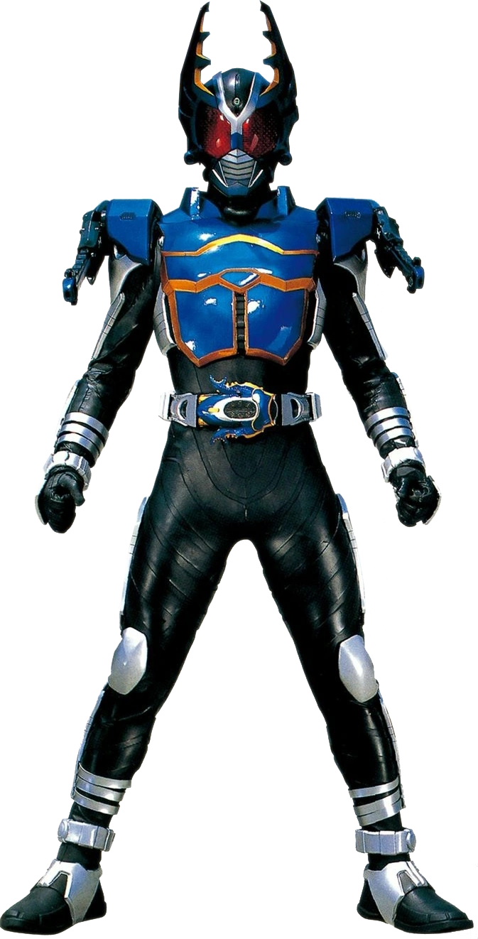 Kamen Rider Gatack