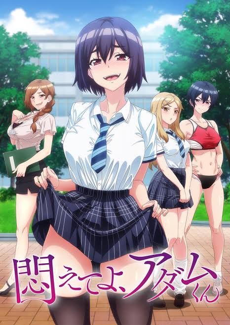 Anime Hentai Random