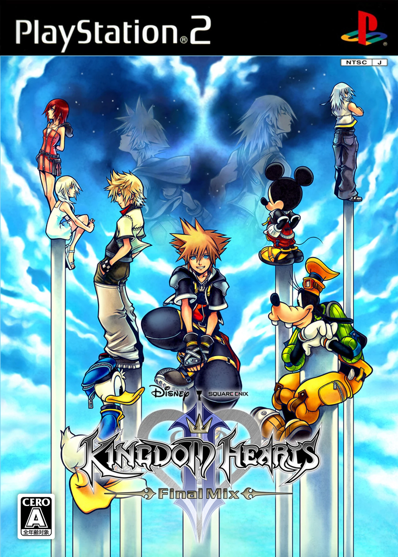 Kingdom Hearts 2 Final Mix