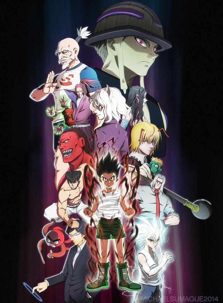 Chimera Ant Arc