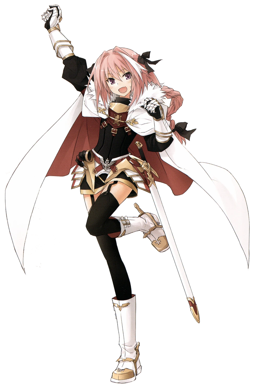 Best Fate Character