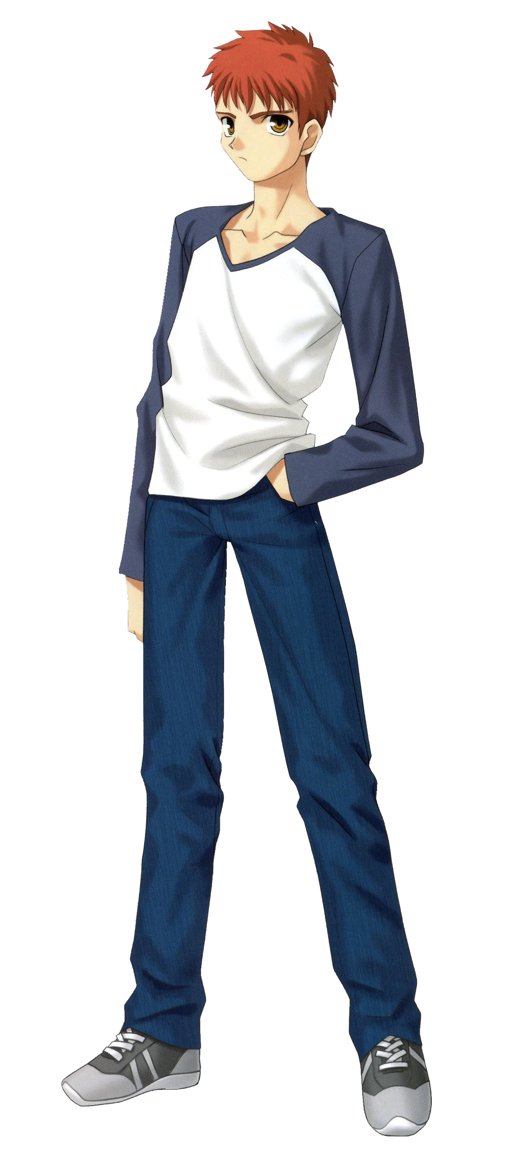 Shirou Emiya