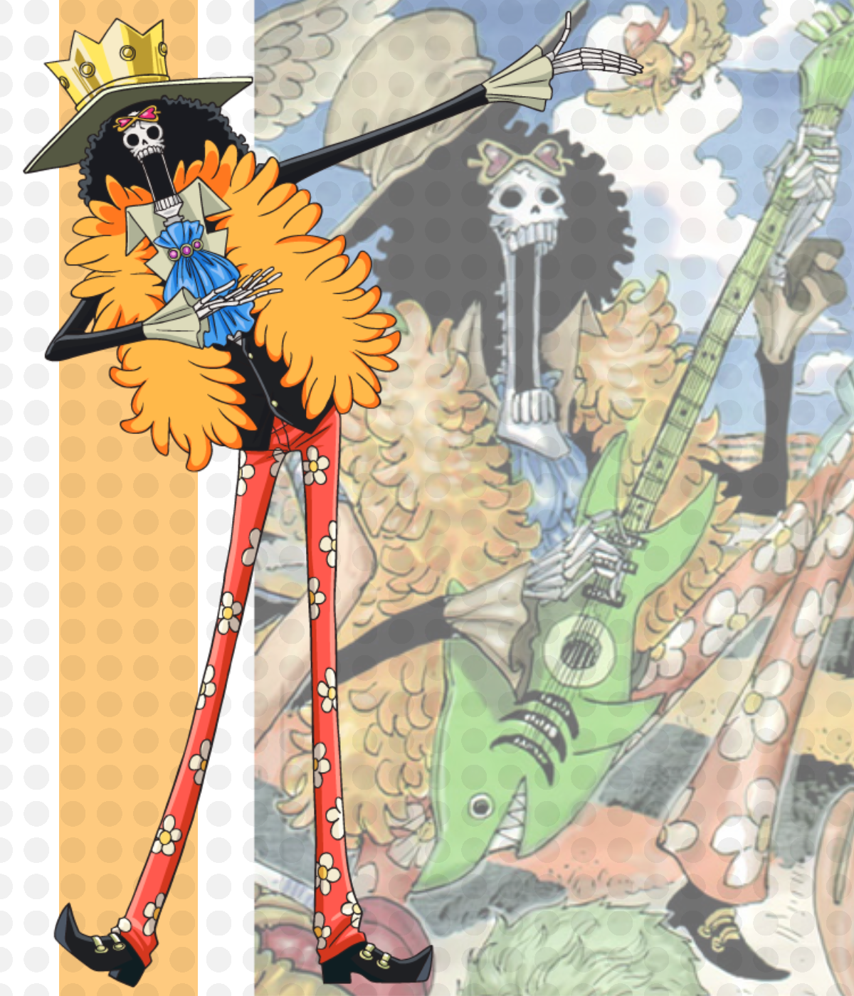 Brook (Composite)