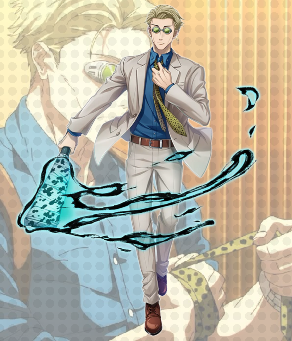 Kento Nanami