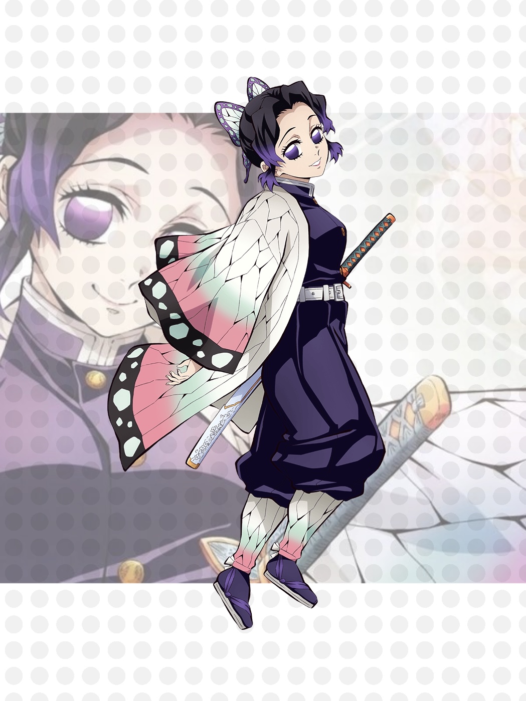 Shinobu Kocho