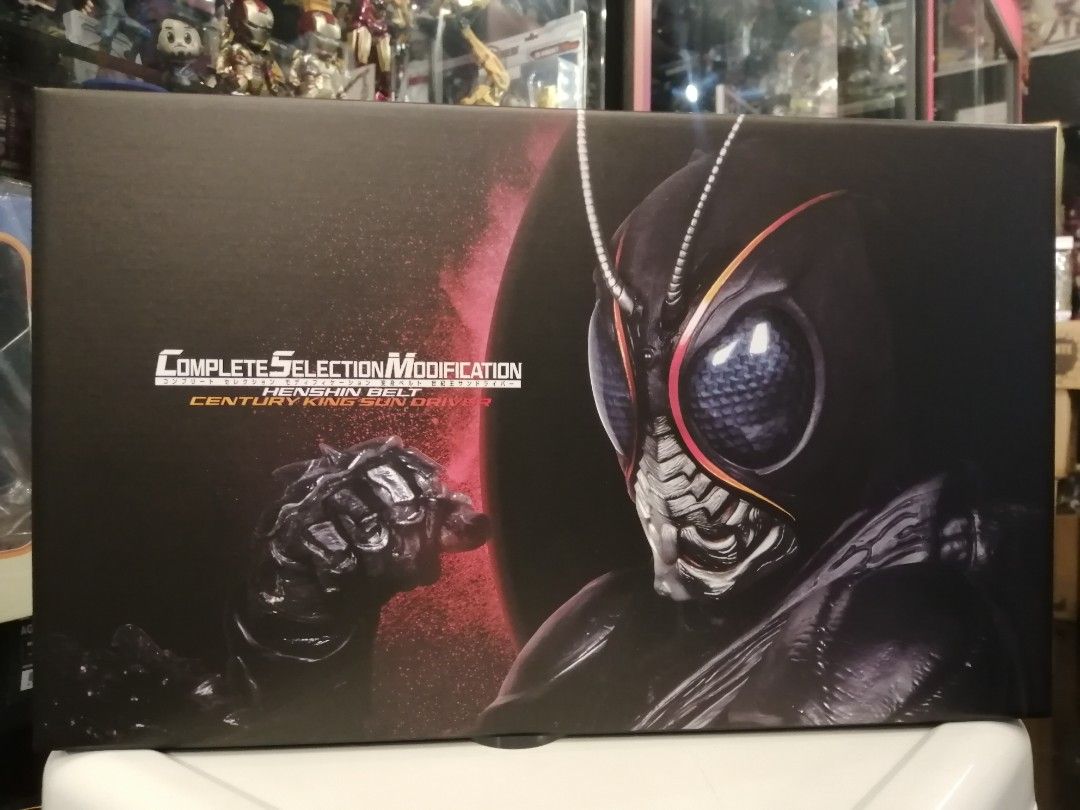 Kamen Rider CSM