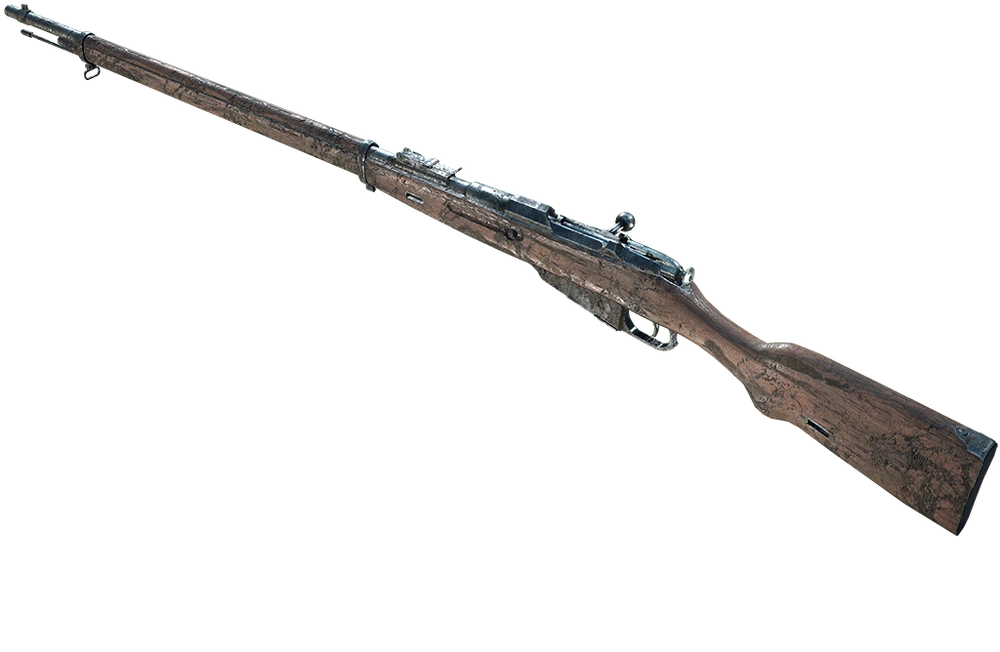 Hunt Showdown Weapons