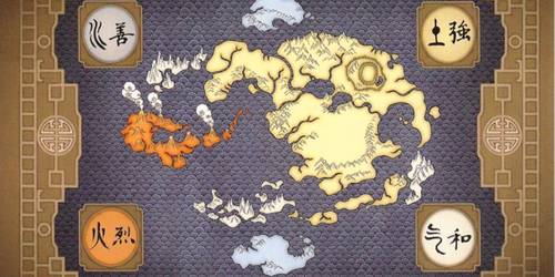Anime Worlds To Live In