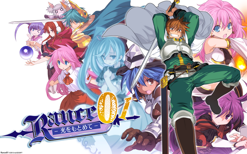 Rance 01 best character
