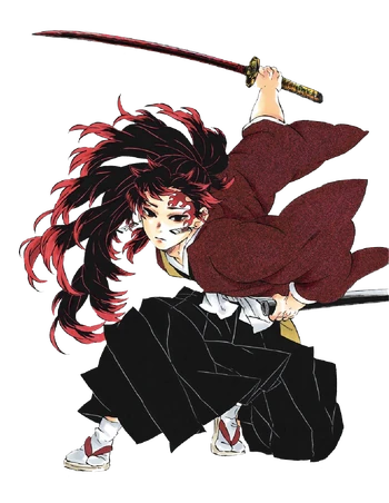 Yoriichi