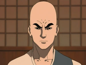 Chiriku
