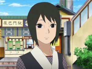Shizune
