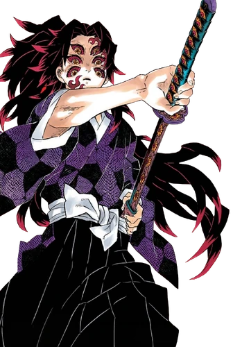 Kokushibo