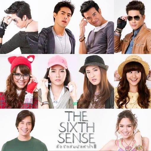 ละครช่อง 3 เวอร์ชั่นรีบ
