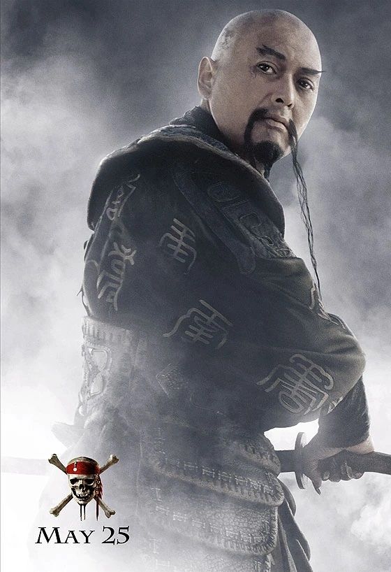 1741782673588 SAO FENG