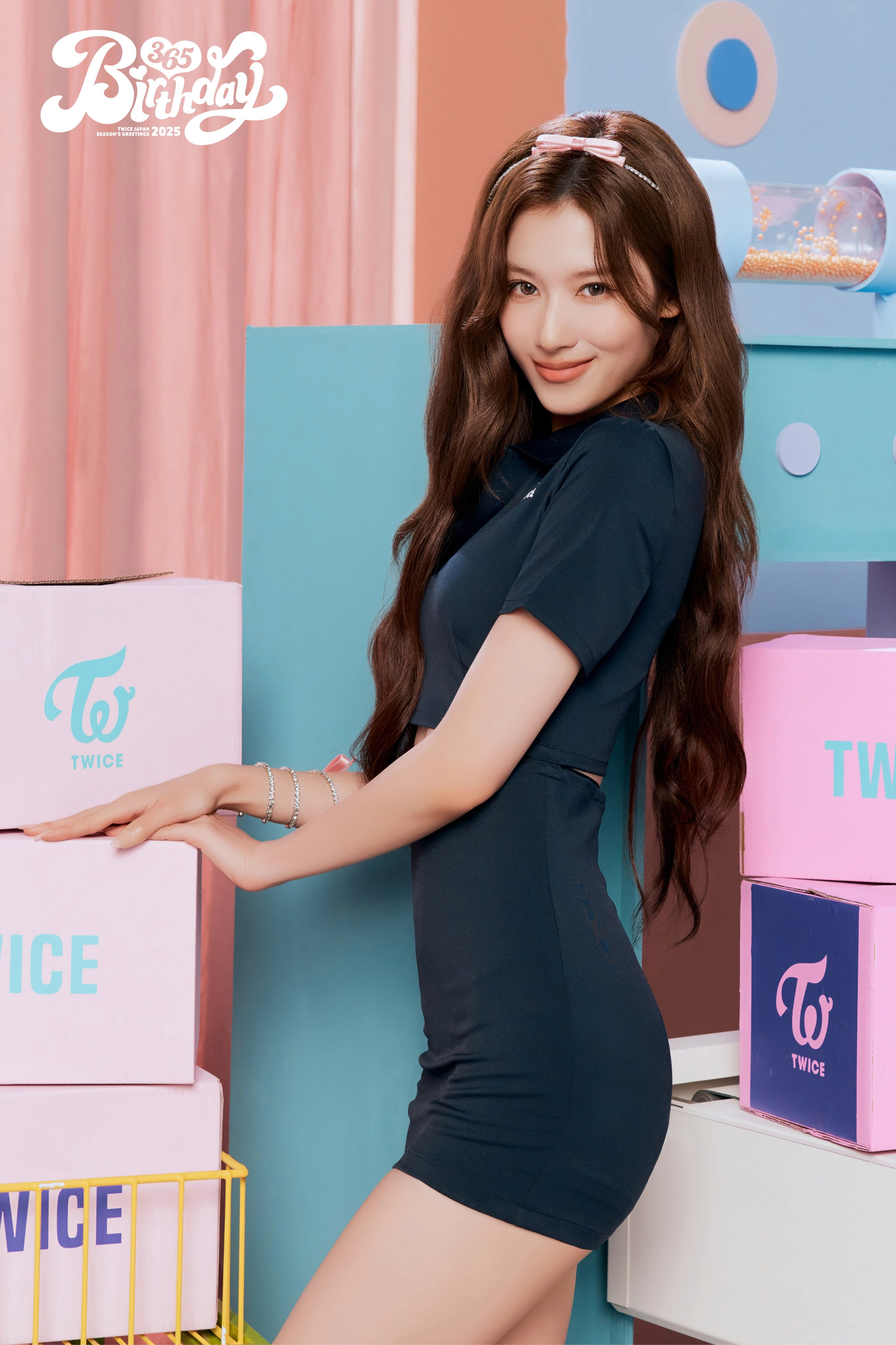 Sana (TWICE)
