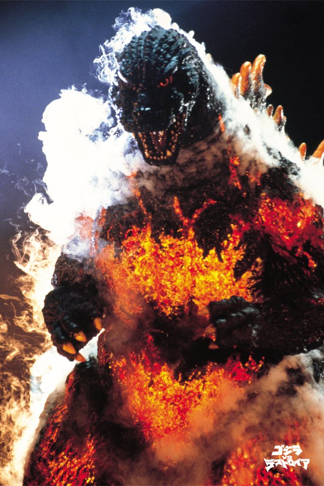 Burning Godzilla