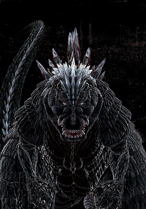 Godzilla Singular Point