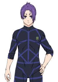 Reo