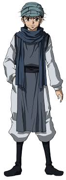 Ging