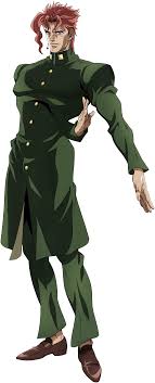 Kakyoin