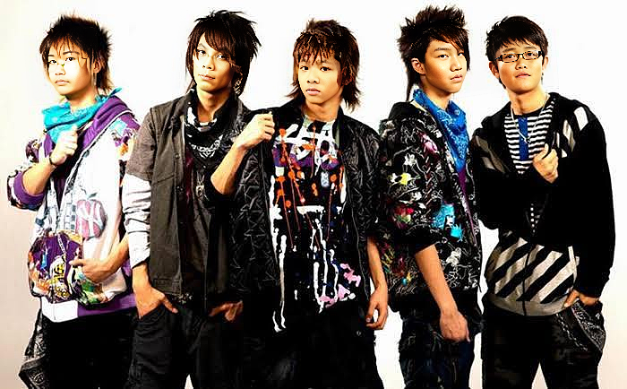 เพลง kamikaze for สมาชม