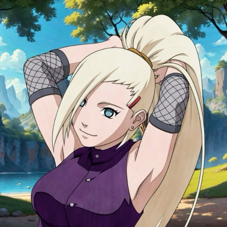 Ino