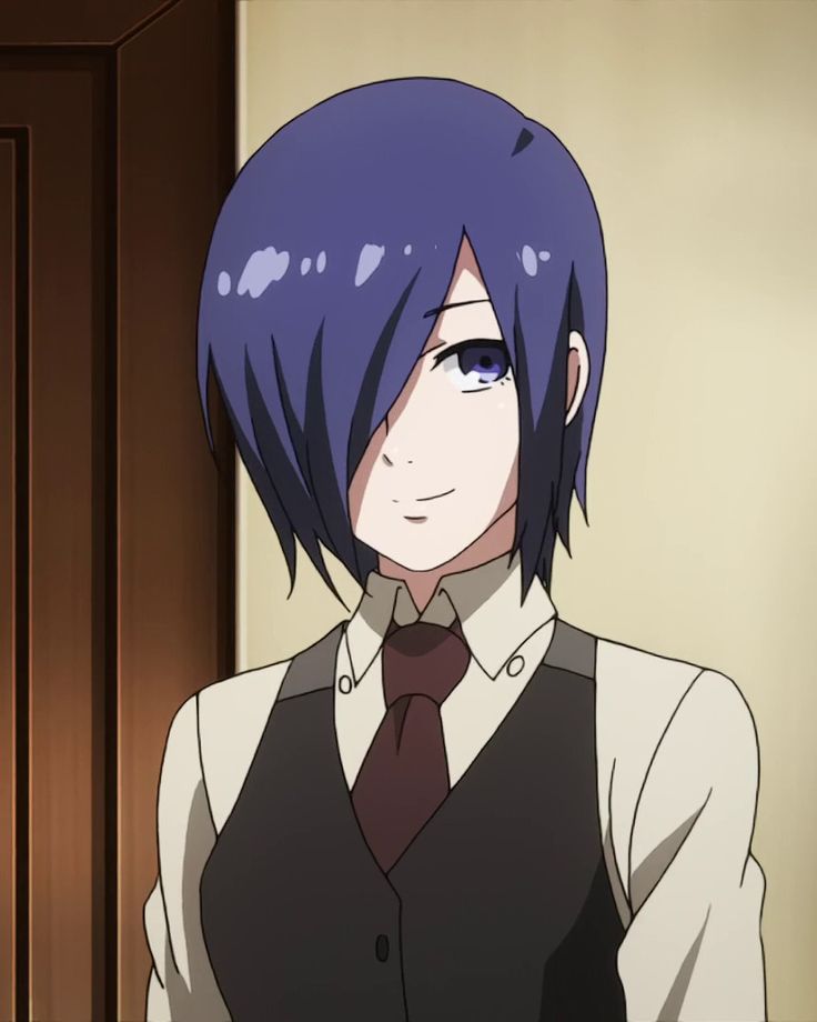 Touka